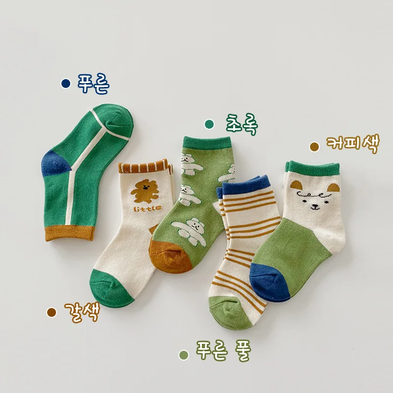 

Kids Socks Spring and Autumn Thin Color Striped Socks Cartoon Baby Boy Cotton Socks Comb Cotton Boys Socks 5 Pairs