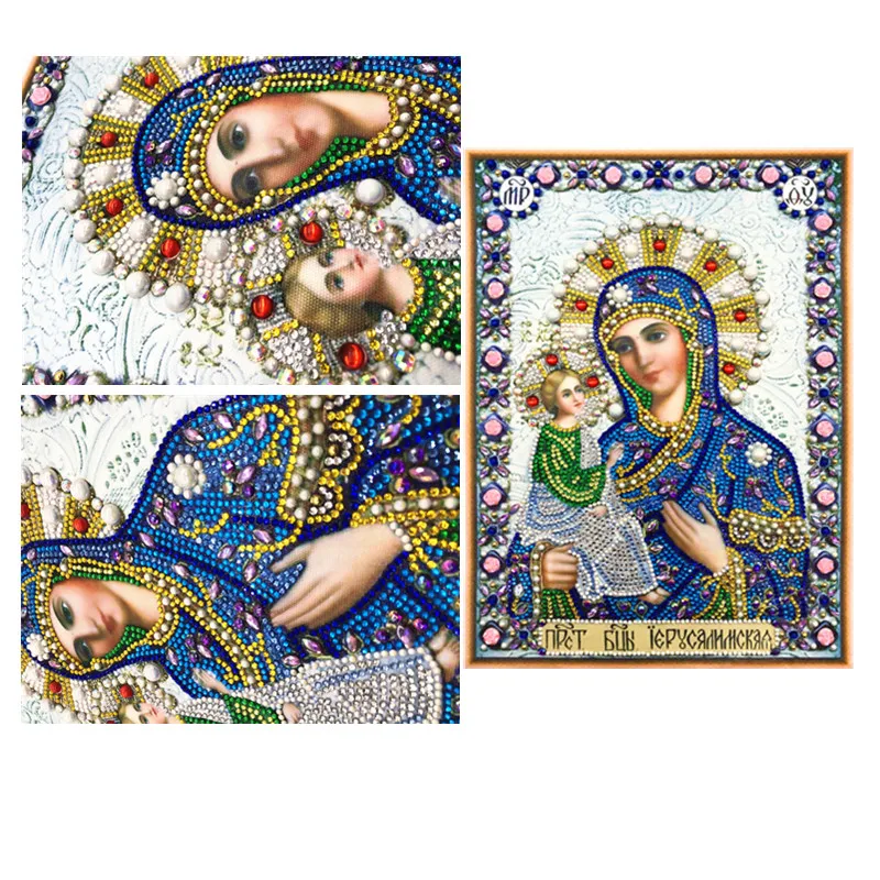 5D DIY алмазная живопись вышивка крестиком икона персонаж кристалл Алмазная