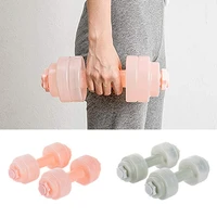 body building water dumbbell weight dumbbells fitness gym equipment yoga for training sport plastic bottle exercise