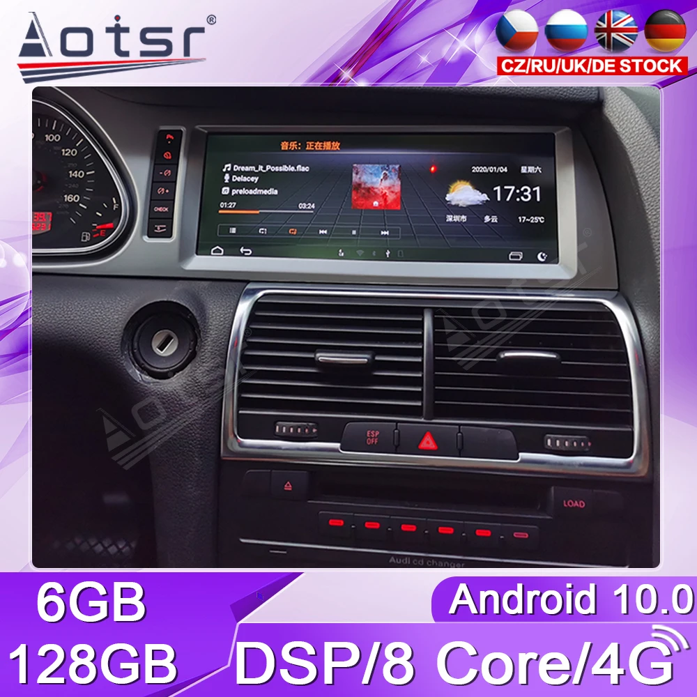 Автомагнитола на Android 9,0 для Audi Q7 2005-2014, GPS-навигация, мультимедиа, Bluetooth, сенсорный экран, головное устройство DSP