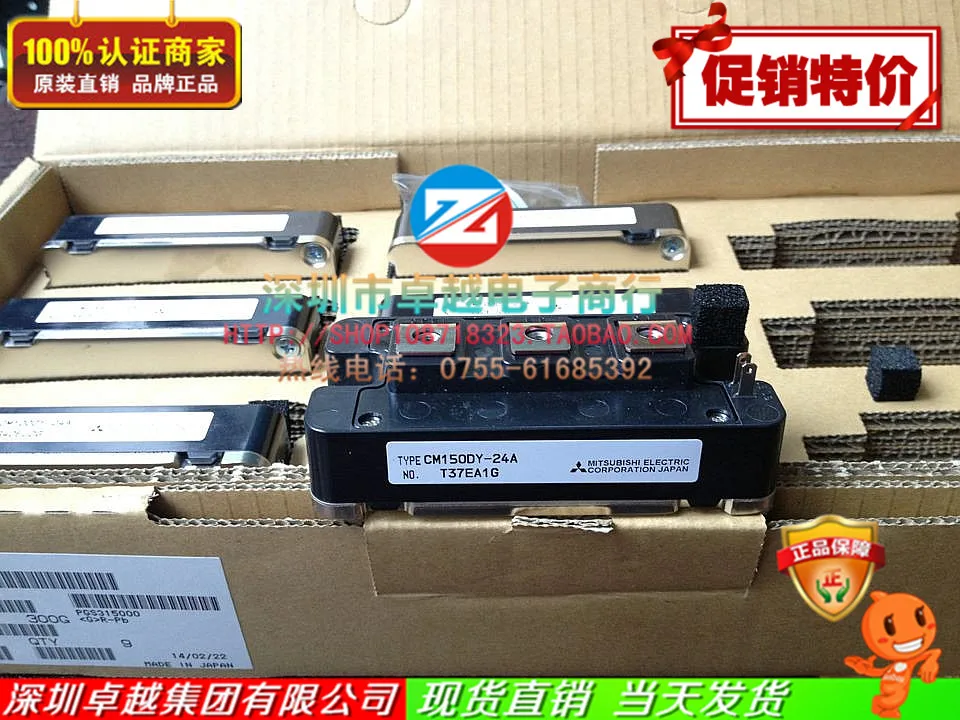 Японский IGBT модуль CM100DY 24A CM150DY 24A|Аксессуары для демонстрационных стендов| |