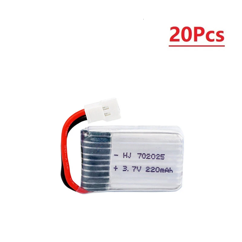 3,7 V 220mAh Lipo батарея для 3,7 v Аккумуляторная батарея для X4 X11 X13 RC Дрон Квадрокоптер запасные части 702025 - Цвет: Light Grey