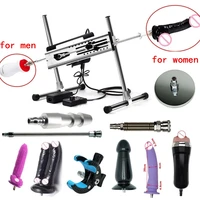 fit for 2 people use dual control automatic masturbation pumping gun dildo vibrators sex machine toys for women men masturbator