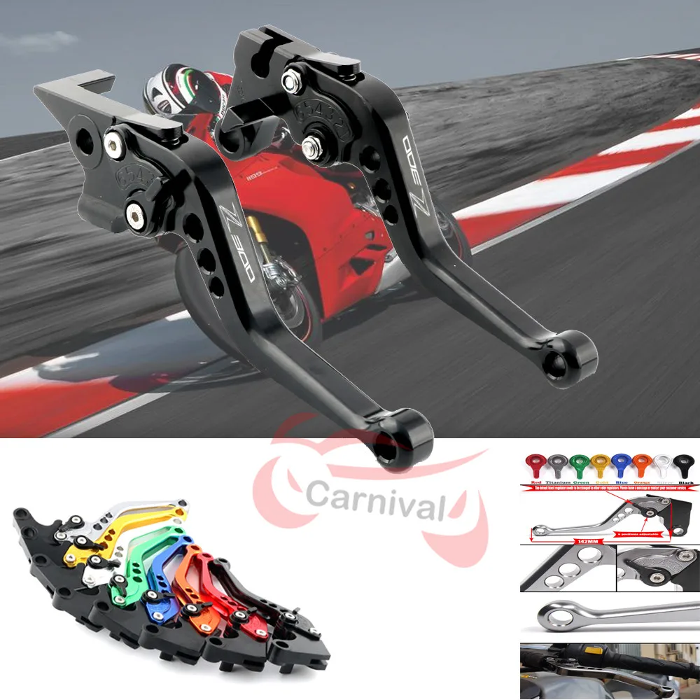 Для Kawasaki NINJA 300R / Z300 2013 и 2014 2015 2016 2017 2018 аксессуары для мотоциклов CNC Короткие Рычаги