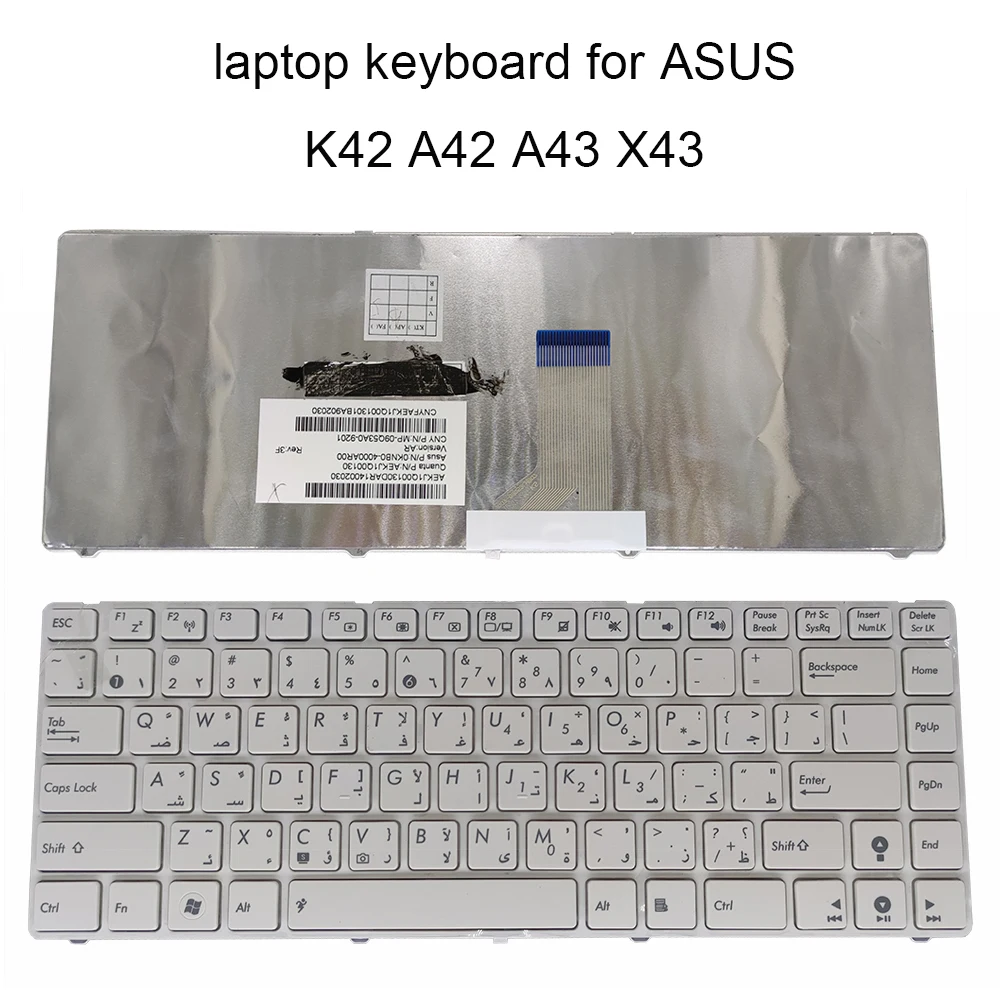 Сменные клавиатуры для ASUS K42 K42JA K42F A42 X43 A43 A43S AR Арабская белая с рамкой 0KNB0 4000AR00