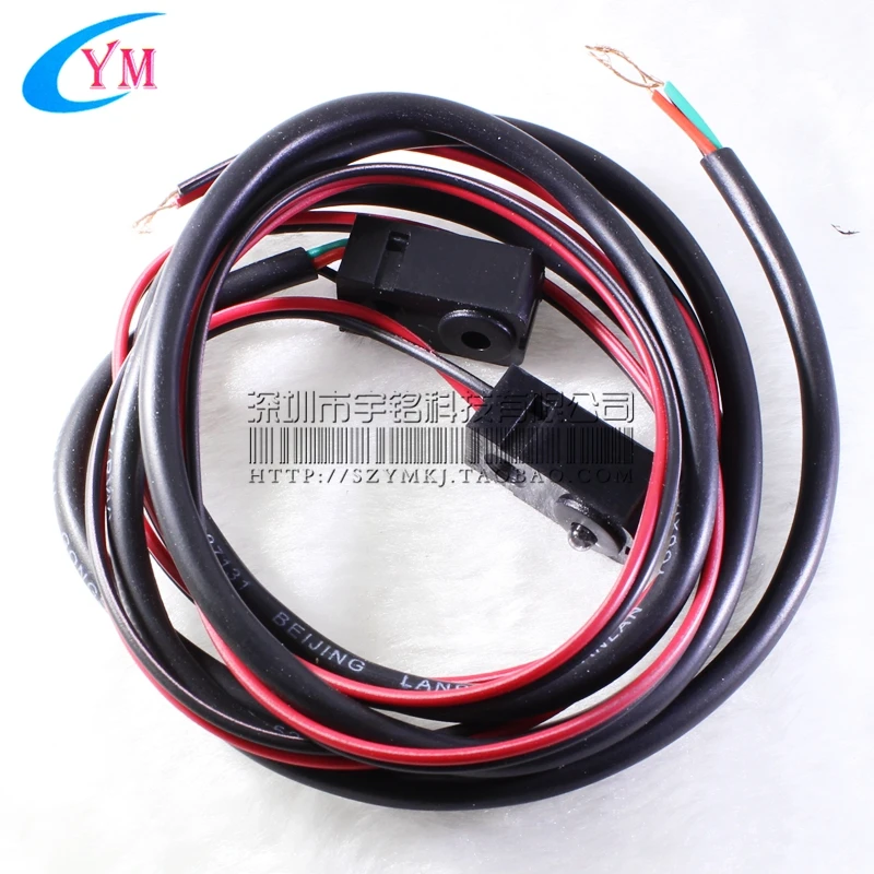 Дальний инфракрасный фотоэлектрический датчик 2 метра с защитой от помех RAD2M 5V |