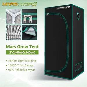 1680D Mars Hydro 60x60x140 см Светодиодная палатка для выращивания дома майларовая алмазная отражающая водостойкая хижина комната Подходит гидропоника парник рассады садовый инвентарь семена овощей и цветов