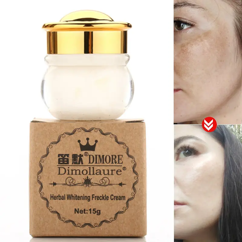 Димоллаурный отбеливающий крем с ретинолом удаление меласмы веснушки пятнышко