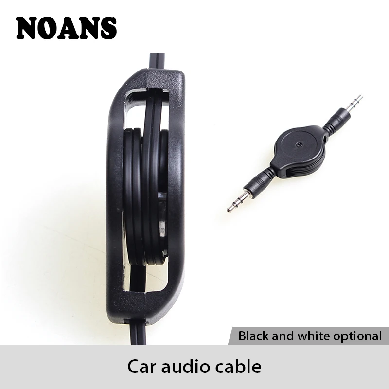 Автомобильный вспомогательный аудиокабель звуковой стерео аудио кабель для Lexus