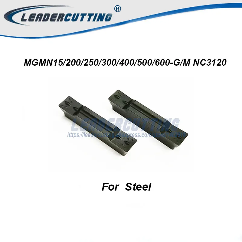 MGMN150 G/MGMN200 G/MGMN300 M/400 M/MGMN500 M NC3120 * 10 шт. машина для нарезания канавок в