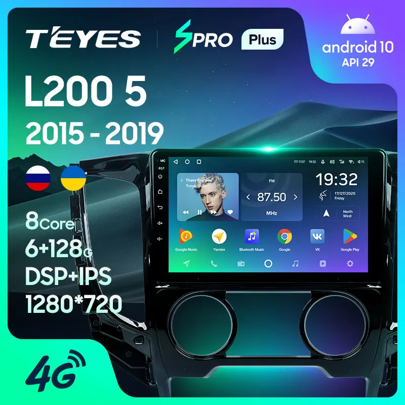 TEYES SPRO Plus Штатная магнитола For Мицубиси Л200 4 Mitsubishi L200 5 2015 2019 Android 10 до 8 ЯДЕР + 64ГБ 32EQ
