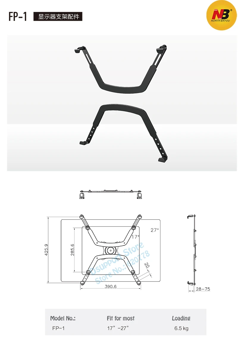 NB F80+ FP-1 расширение для No VESA отверстие 17-2" светодиодный рычаг-держатель монитора газовая пружина полное движение газ распорка крепление загрузка 2-6.5kgs