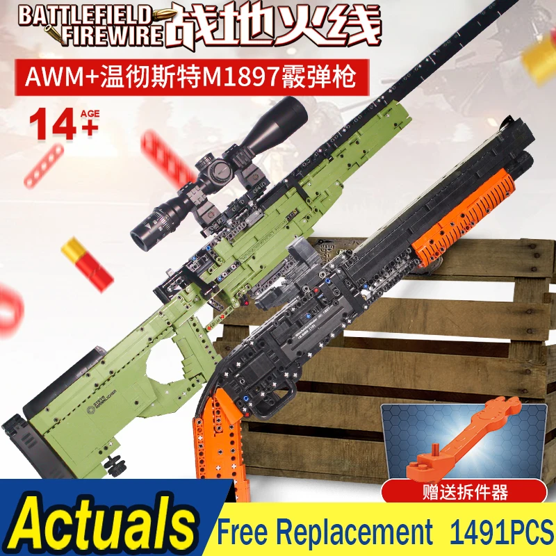 Конструктор MOC Military AWM Winchester M1897 оружие Второй мировой войны 98K модель пустынного