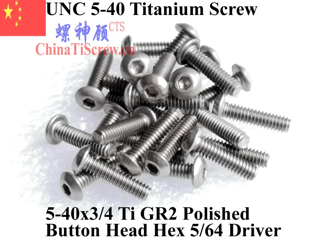 

Button Head Titanium screw 5-40x1/4 5-40x5/16 5-40x3/8 5-40x7/16 5-40x1/2 5-40x5/8 5-40x3/4 5-40x7/8 5-40x1 Hex 5/64 Ti GR2