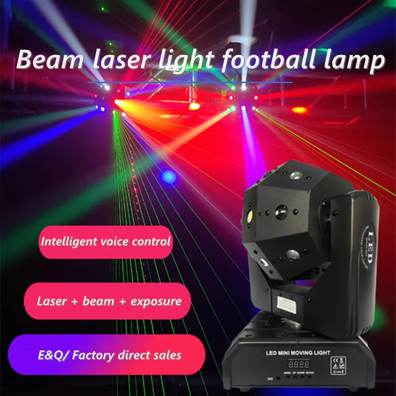 LED double arm moving head beam light 16 laser light DJ disco party dance three-in-one wedding stage effect light