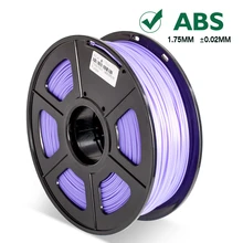 3D Printer Filament ABS 1kg 1.75mm 350m/Roll Tolerance +/-0.02mm Good Strength Eco-friendly 100% No Bubble Printing Material