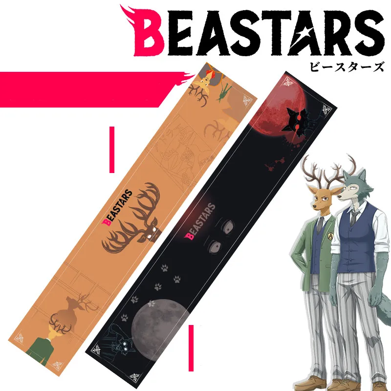Аниме BEASTARS LEGOSI Луи косплей реквизит волк лося 3D печать шаль хлопок шарф Детский