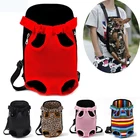 Сетчатый Рюкзак-переноска для собак, Воздухопроницаемый Сетчатый Камуфляжный дорожный товар для маленьких собак, кошек, чихуахуа