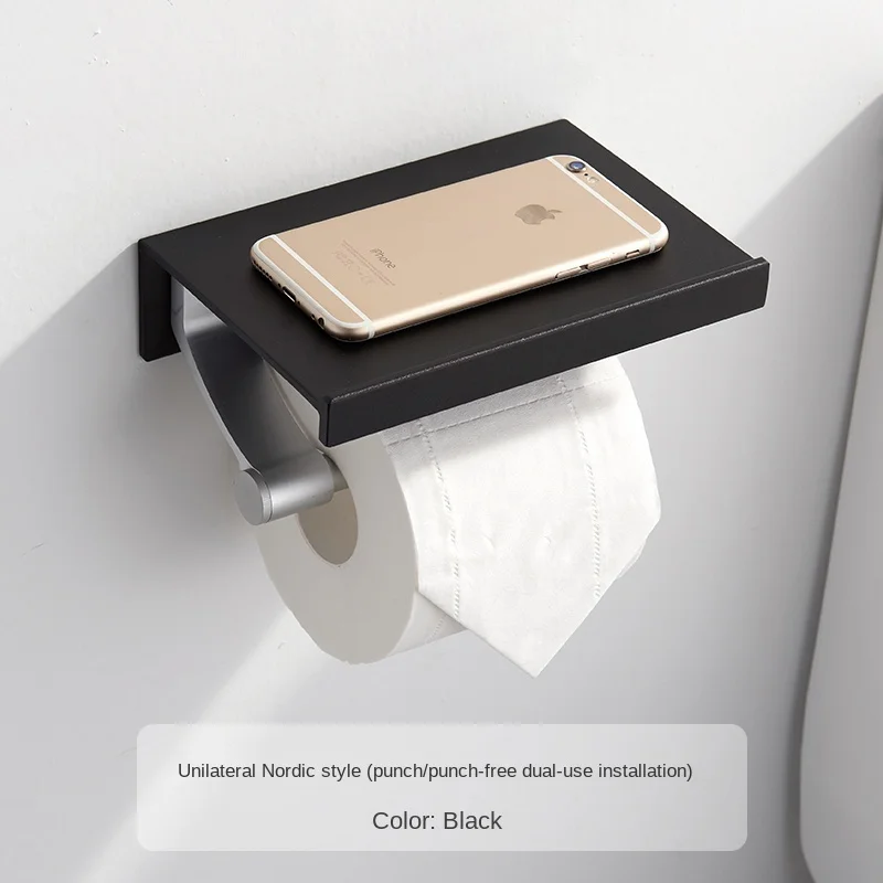 

Aluminum Toilet Tissue Holder Toilet Roll Stand Toilet Paper Holder Bathroom a Toilet Paper Holder Toilet Paper Box
