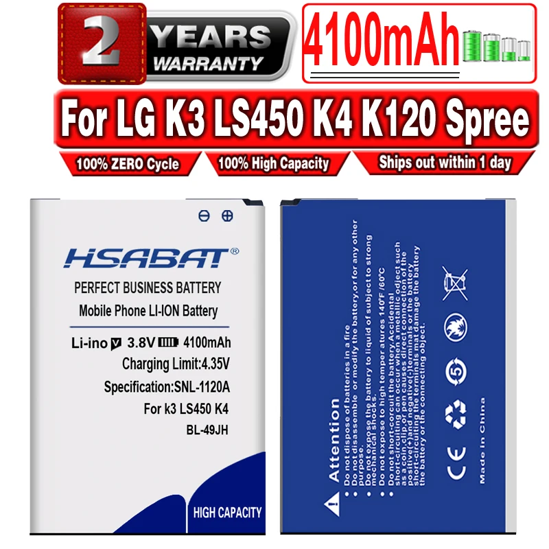 Аккумулятор HSABAT BL-49JH 4100 мАч для LG K3 LS450 K4 K120 Spree K121 K130 k120e K130e