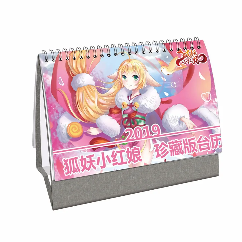

2019 Anime Mo Dao Zu Shi Desk Calendar Wei Wuxian Lan Wangji Table Calendars Daily Schedule Planner 2019.01~2019.12