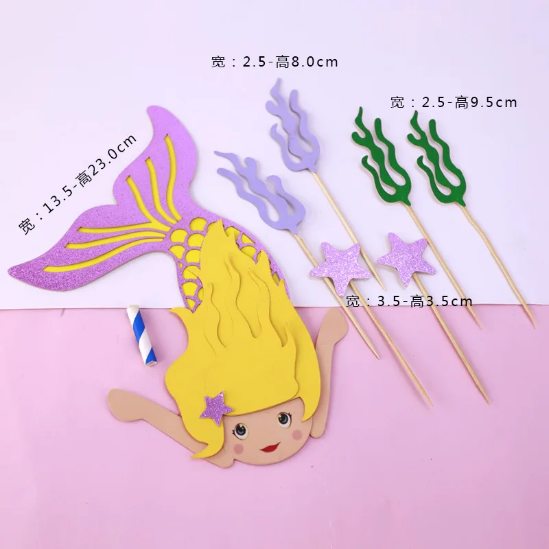 1 шт. лазерный розовый зеленый хвост русалки Морская звезда вода трава торты для