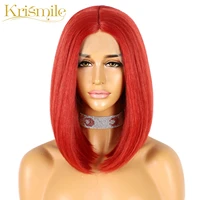 krismile synthetic short red bob yaki lace front wigs for women daily cosplay high temperature summer hair party drag queen