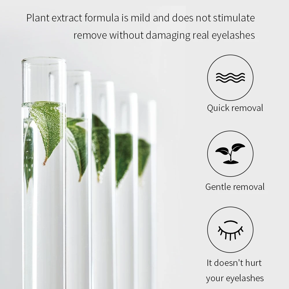 Средство для снятия клея накладных ресниц GLAMLASH 5/10 г |