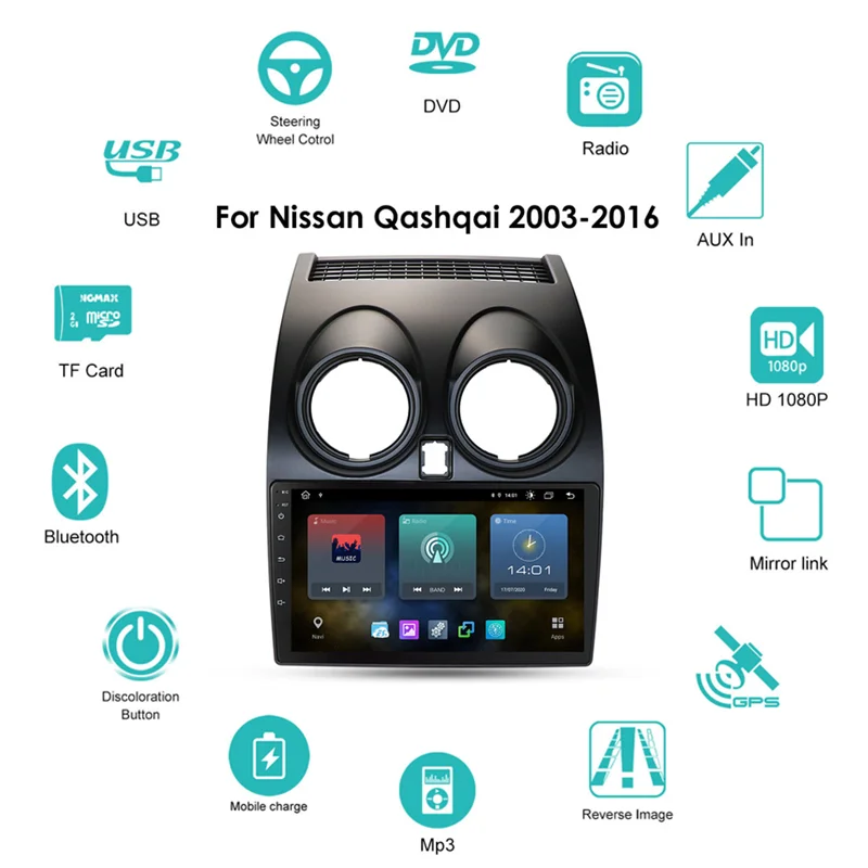 Мультимедийный плеер автомобильный радиоприемник для Qashqai J10 2006 2013 2 Din DVD Android 10 0