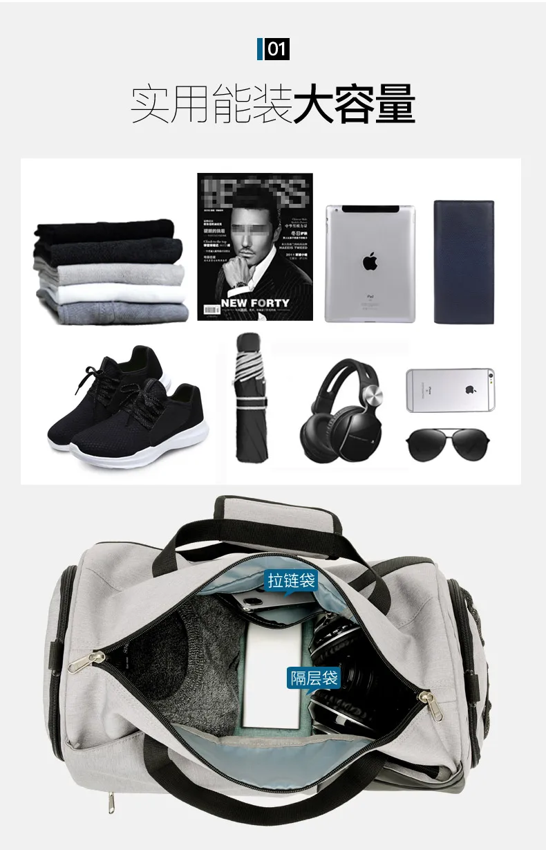 구매 여행 가방 50L 스포츠 및 레저 싱글 숄더 스트랩 크로스 바디, 휴대용 야외 건식 및 습식 분리 훈련 체육관 가방 구매 여행 가방 50L 스포츠 및 레저 싱글 숄더 스트랩 크로스 바디, 휴대용 야외 건식 및 습식 분리 훈련 체육관 가방