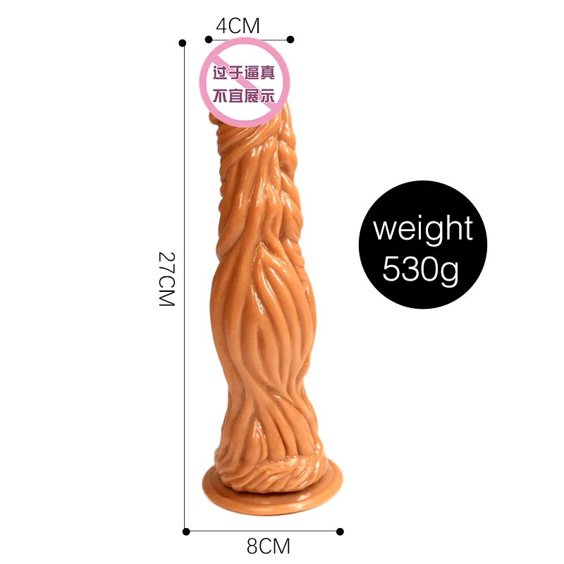 Большой реалистичный фаллоимитатор всасывание пениса чашка игрушка член