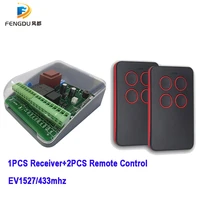 220v ac rolling shutter gate opener control board 2pcs remote control with learning code