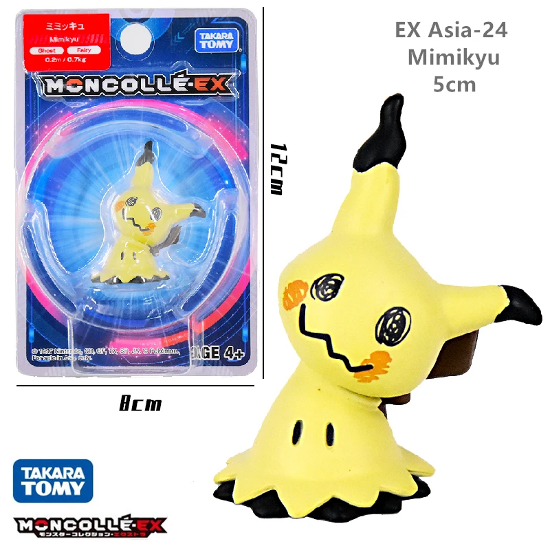 

TAKARA TOMY Original Pokemon Figurines Anime Sword and Shield Sun & Moon Pikachu Mew Snorlax Action Figures Model Toys Kids Gift