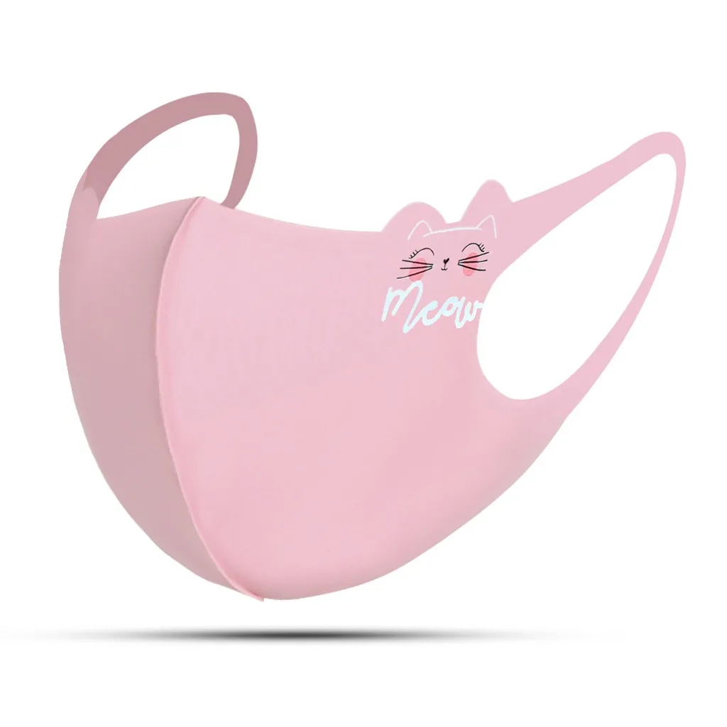 Маска детская черная с рисунком # B05 | Тематическая одежда и униформа