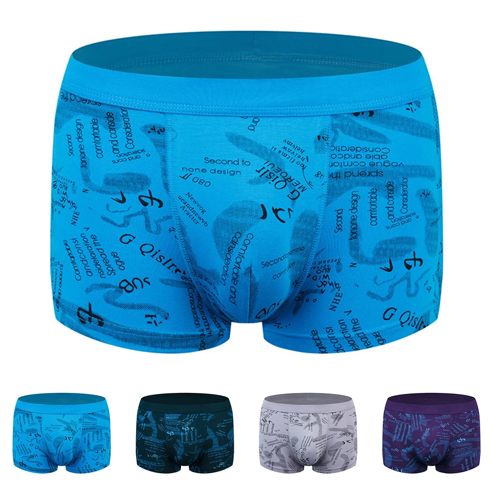 

Men's BoxerShorts Large Size Pure Color Modal Seamless Breathable Underpants Male Cotton Underwear Fashion Sexy Gay Men Panties