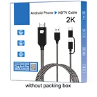 2K Bluetooth аудио USB Type C Micro USB HD кабель HDTV адаптер для Huawei P30 P40 Pro Xiaomi Samsung S20 S10 Android телефон к телевизору