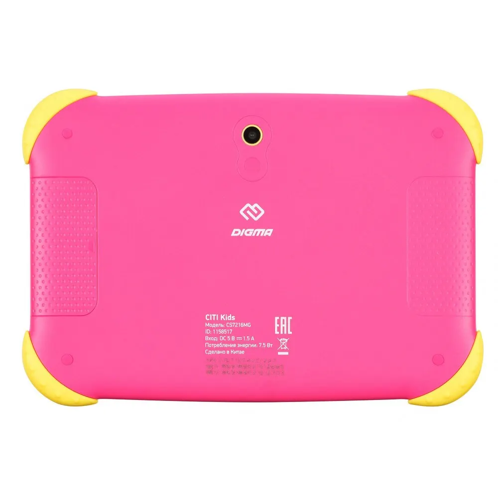 Планшет Digma CITI Kids 1158517 / 2Гб 32Гб 7 "IPS 1024x600 3G WiFi BT Android 9.0 microSDHC 64Гб 2800мАч CS7216MG розовый Планшеты Компьютер.