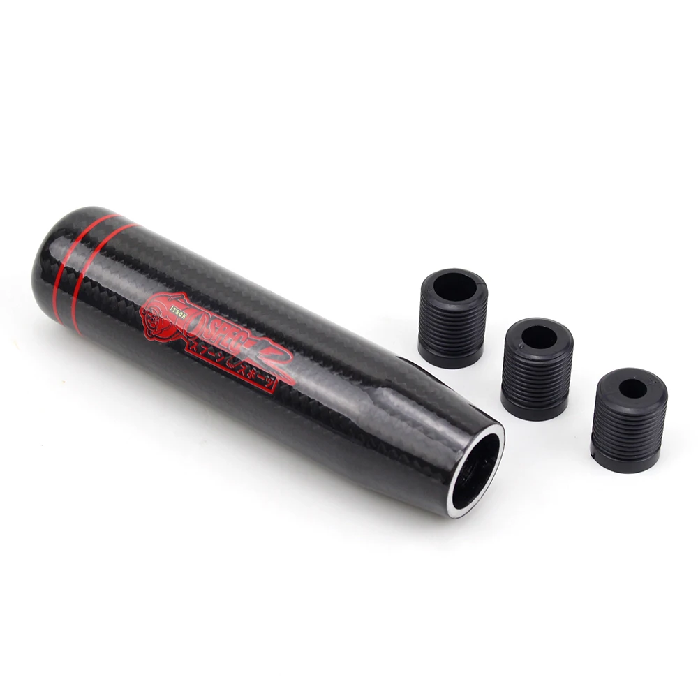 Ручка переключения передач из углеродного волокна длиной 13 см| |