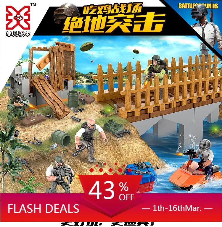 4 шт. армейский Военный солдат спецназ морские уплотнения командные строительные