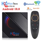Приставка Смарт-ТВ H96Max, Android 10, 4 + 3264 ГБ, 6K HD