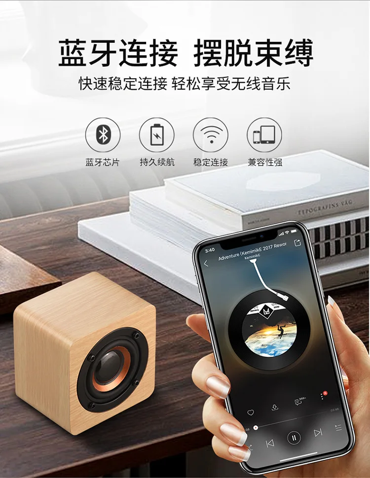 Высокое качество деревянный сабвуфер беспроводной Bluetooth динамик HIFI стерео бас