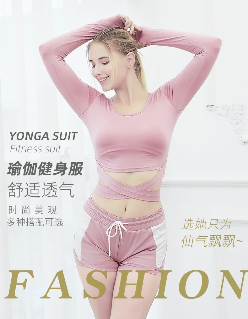 

Women's Yoga Quick Dry Long Sleeve Women's Running Exercise Fitness T-shirt Summer Slim Top