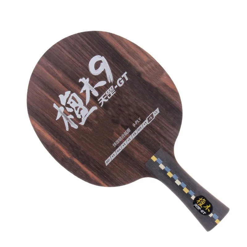 Original DHS -GT Di-GT table tennis blade ebony 9 wood DHS blade for table tennis racket indoor sports racquet sports