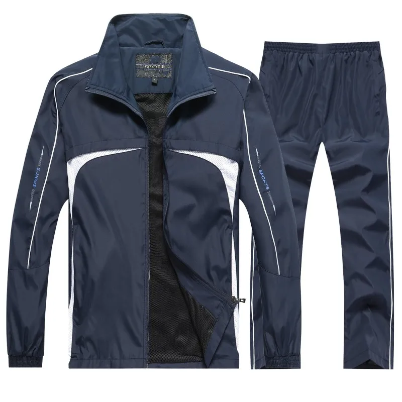 Спортивный костюм мужской из двух предметов кофта с длинным рукавом и спортивные