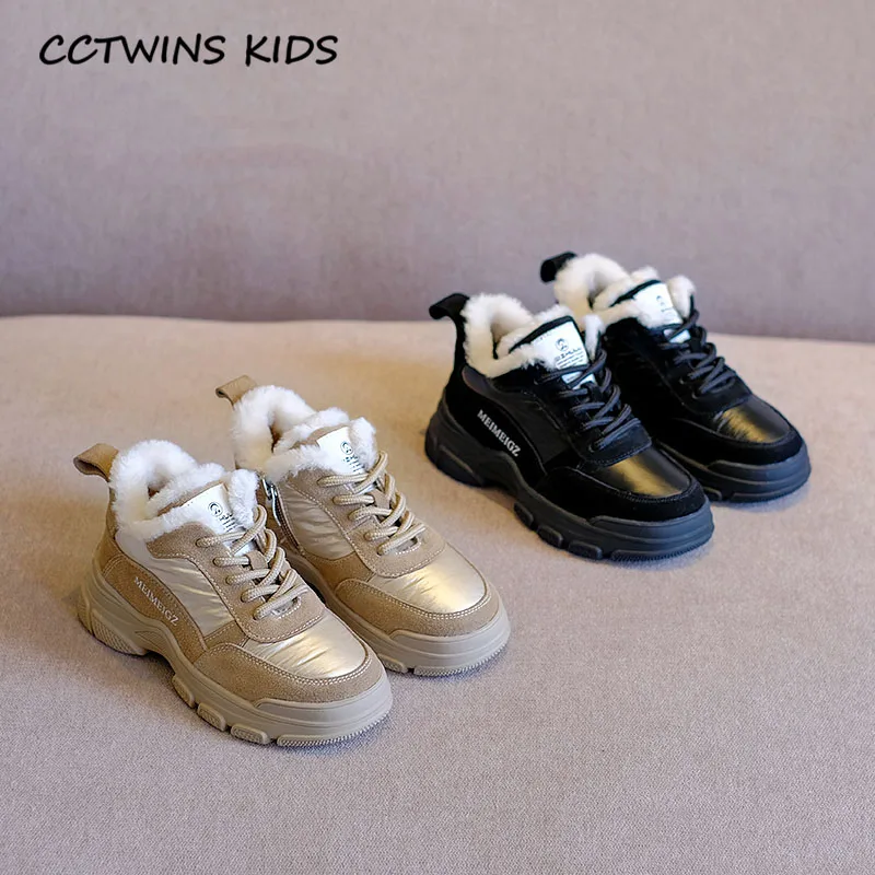 CCTWINS/детская обувь; коллекция года; зимняя детская обувь из натуральной кожи; спортивные кроссовки для маленьких девочек; Брендовые повседневные кроссовки для мальчиков; FS3117