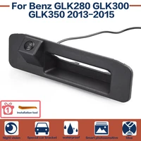 car rear view reverse backup camera parking night vision full hd for benz glk280 glk300 glk350 2013 2015