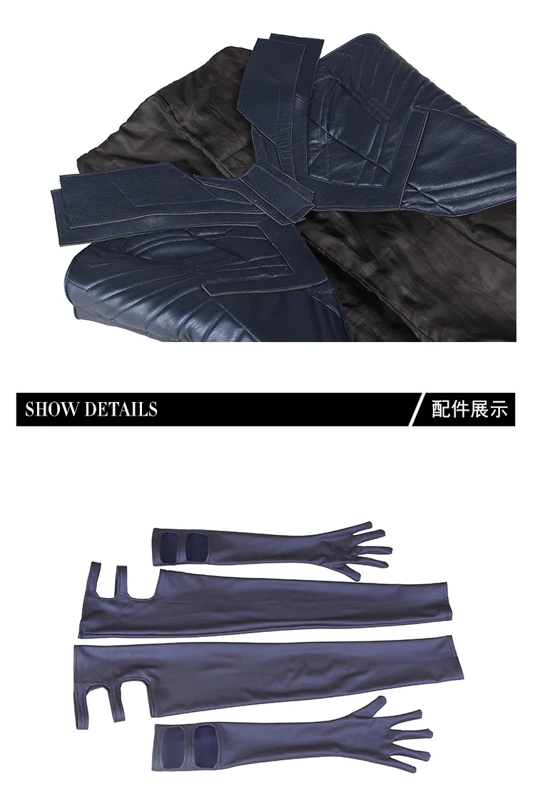 Американский пленка поступление Люди Икс изображения Псайлок персонажа комикса