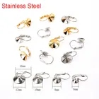 10 шт., основа для французских сережек, 6, 8, 10, 12 мм