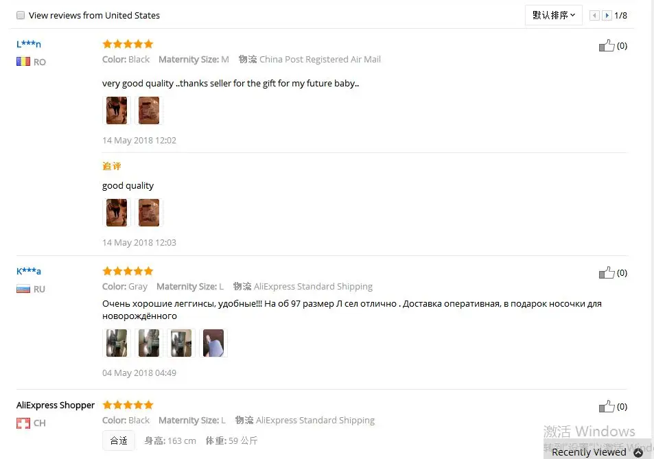 HAPPYPLUS Брюки для беременных с заниженной талией весенние осенние брюки Леггинсы