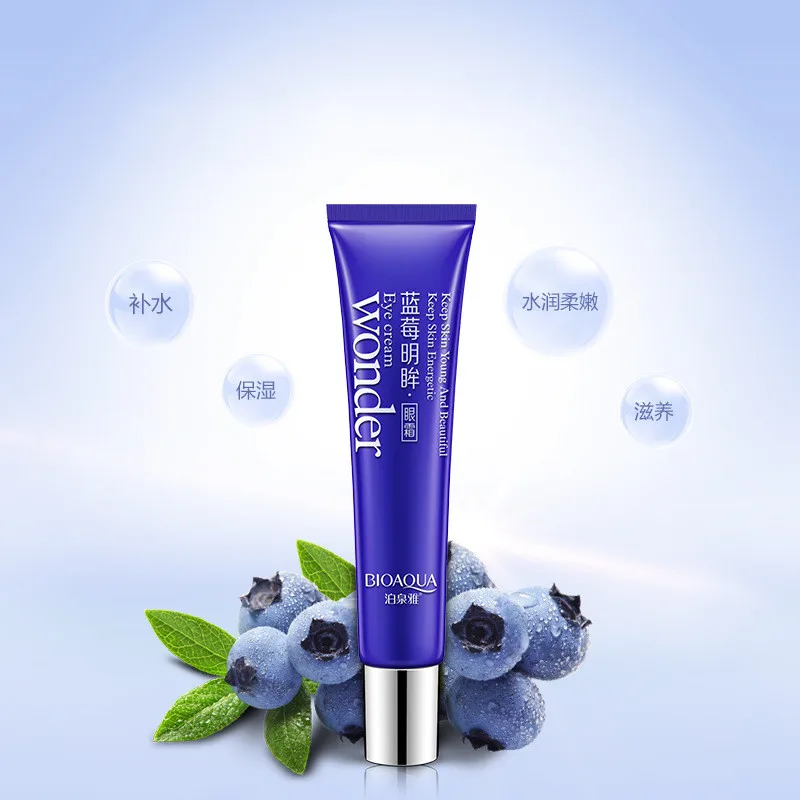 

BIOAQUA Blueberry Lighting Eyes Gel Anti Wrinkle Eye Cream Anti-Puffiness Dark Circle Anti-Aging Moisturizing Eye creams